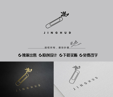 手工制作標(biāo)志