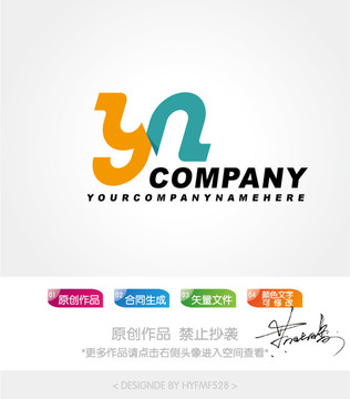 YN字母logo标志设计