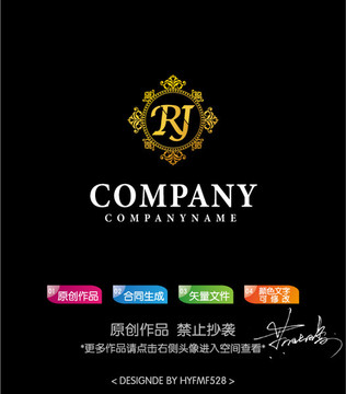 RJ字母logo标志设计