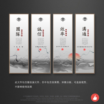 企業(yè)文化