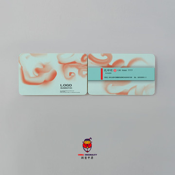 創(chuàng)意名片