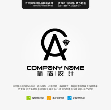 AC原創(chuàng)標(biāo)志手繪LOGO設(shè)計(jì)