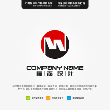 M原創(chuàng)標(biāo)志手繪LOGO設(shè)計(jì)