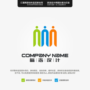 MN原創(chuàng)LOGO標(biāo)志設(shè)計