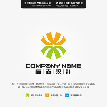 WM原創(chuàng)LOGO標(biāo)志設(shè)計(jì)