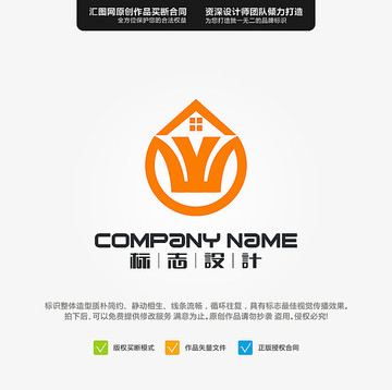 YW房屋原創(chuàng)LOGO標(biāo)志設(shè)計
