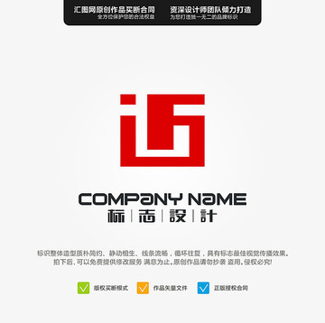 近中文標志