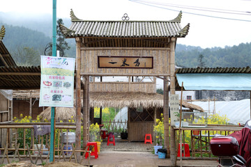 江西上饶婺源思溪延村景区