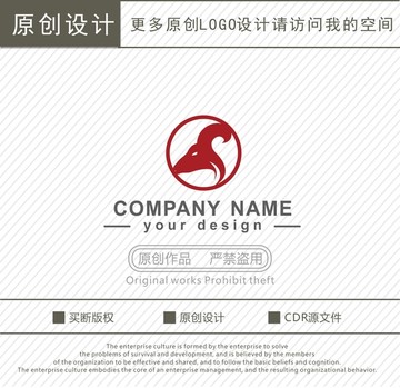 羊头绵羊logo