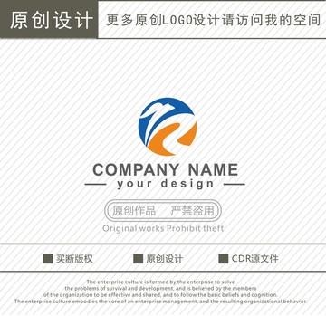 R字母龍億字logo