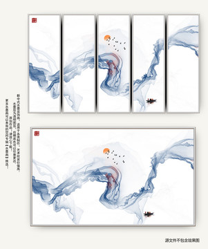 煙墨山水創(chuàng)意水墨