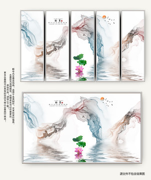 插畫