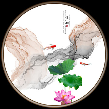 抽象水墨画圆形小品画