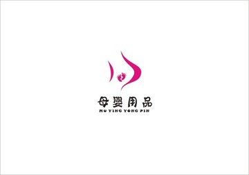 母婴用品logo