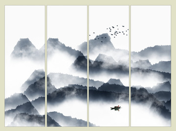 水墨山水畫
