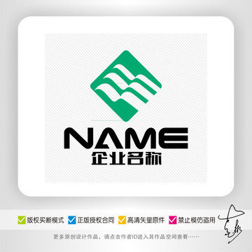 水利净水设备生态旅游logo