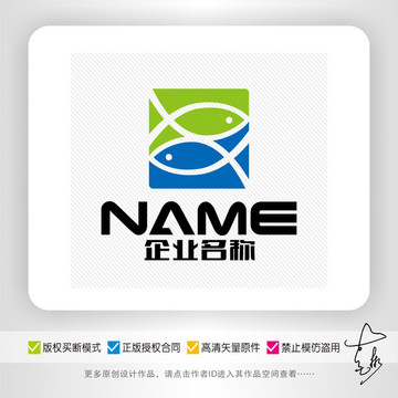 鱼海鲜酒楼生态水产logo