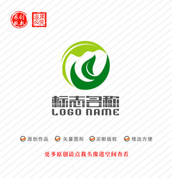 Y字母标志绿叶环保logo