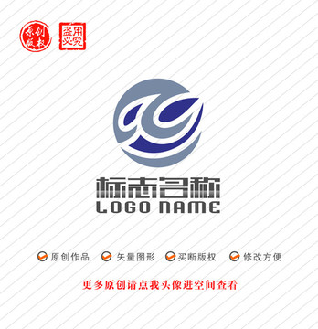 A字母W标志水滴logo