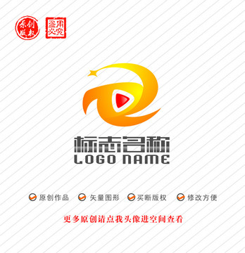 YT字母TZ标志logo