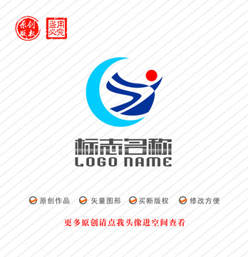 GS字母SG标志舞蹈logo