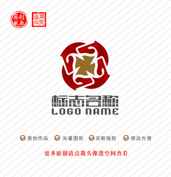 X字母标志马旋转logo