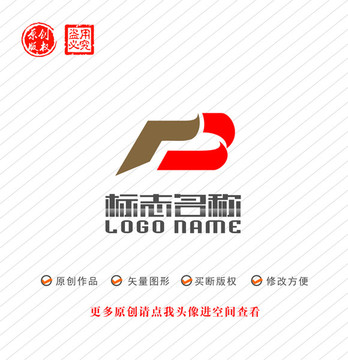 FB字母BF标志logo