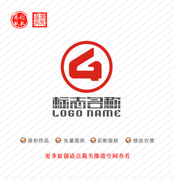 GQ字母QG标志铜钱logo