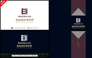 B纹锁logo