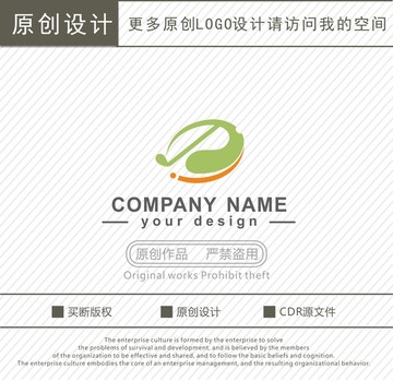 高尔夫球球杆logo