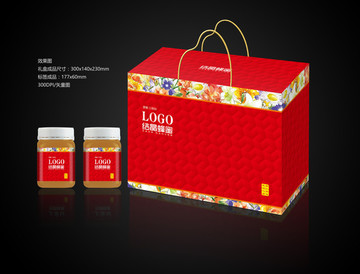 蜂蜜包裝禮盒設(shè)計(jì)