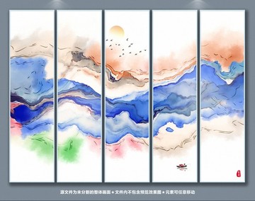 抽象意境水墨畫