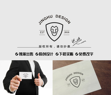 lion老虎標(biāo)志