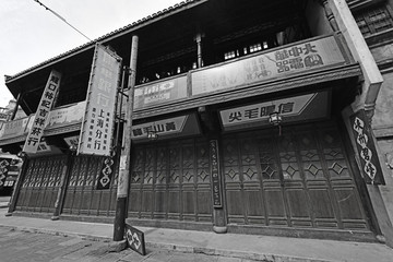 老上海租界