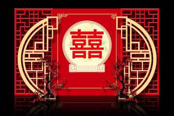 中式婚禮