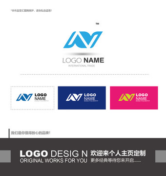 logo设计