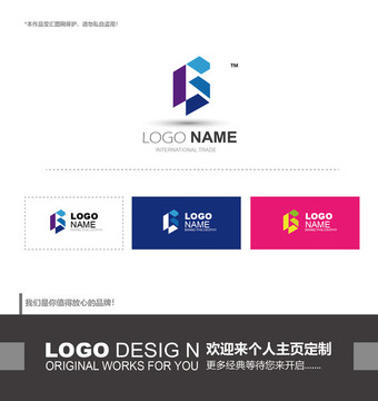 logo设计