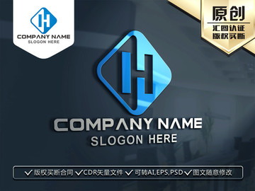 H字母LOGO
