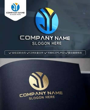 JY字母LOGO设计