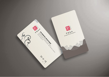 中國(guó)風(fēng)名片