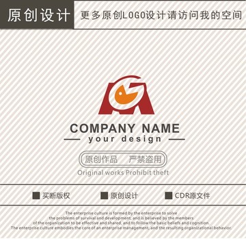 MG字母超市商城logo