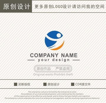 G字母J字母體育公司logo