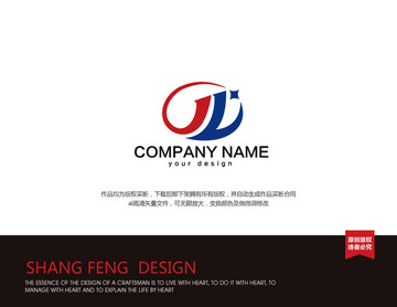 JL字母標志