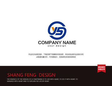 ys科技標(biāo)志