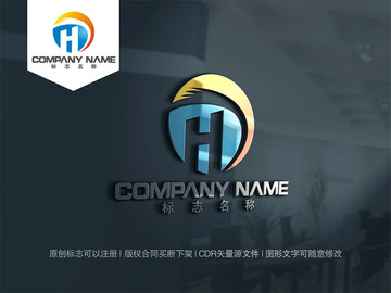 字母HLOGO設(shè)計(jì)