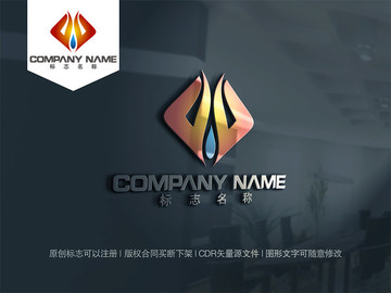 珠寶翡翠logo