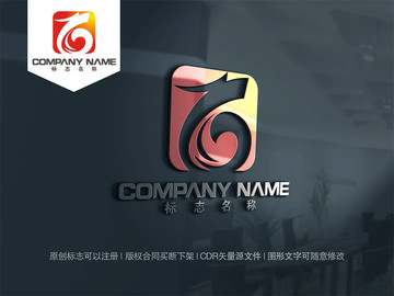 龍logo