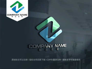 字母Z