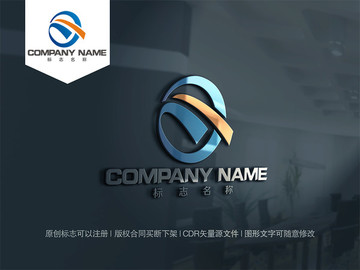 字母Q
