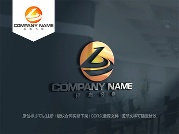 b字母logo設(shè)計
